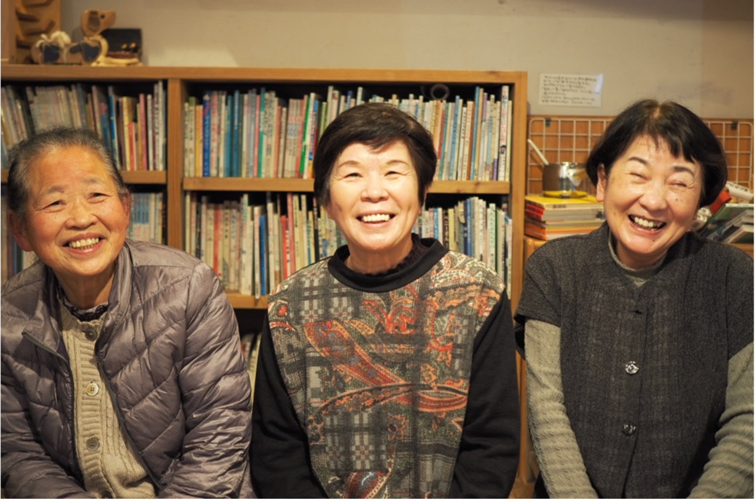 JK笑顔 